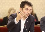 Кирил Петков свиква заседание на коалицията за Мария Габриел