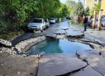 Пак авария на водопровод на улица в презастроен район на Варна