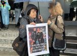 Национален протест в София: Бездействието убива децата ни