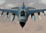 Въздушните асове от ВСУ се качват на F-16 във Великобритания