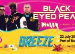 Black Eyed Peas в Бургас