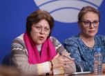 Председателят на Шалом даде на прокурор Татяна Дончева