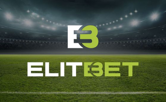 Елит Бет стартира онлайн в България