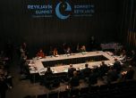 Срещата на върха на Съвета на Европа в Рейкявик