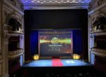 Съюзът на българските филмови дейци раздаде наградите ''Васил Гендов''