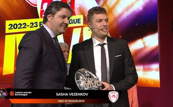 Везенков беше обявен за MVP на Евролигата