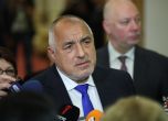 Борисов: Няма ли правителство, няма бюджет