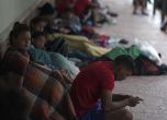 Венецуелски мигранти, надяващи се да успеят да достигнат САЩ.