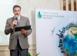 Титан Златна Панега спечели златна награда в конкурса ''Най-зелените компании в България''