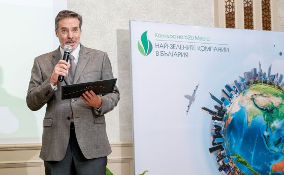 Титан Златна Панега спечели златна награда в конкурса ''Най-зелените компании в България''