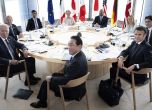 Г-7 призоваха Китай да окаже натиск върху Русия