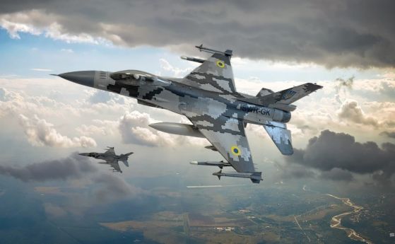 Украинското министерство на отбраната за F-16: Очаквайте най-великия военновъздушен блокбъстър