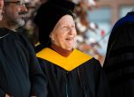 Княгиня Мария Луиза се ''пенсионира'' от Американския университет