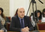 Атанас Славов в парламента