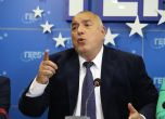 Борисов: Голям е страхът, че ще има евроатлантическо правителство