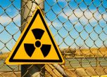 Няма завишени нива на радиация след ракетни удари по оръжеен склад в Украйна