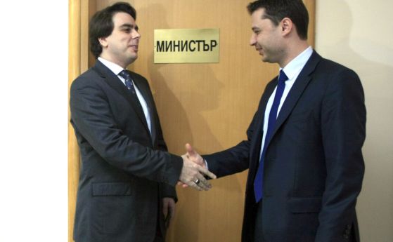 Асен Василев и Делян Добрев
