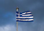 Старши съдия ще бъде служебен премиер в Гърция, предсрочни избори през юни