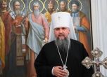 Украинската църква минава към нов календар - ще празнува Коледа на 25 декември
