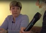 Съпругата на арестувания в Русия българин: Имам нужда от помощ!