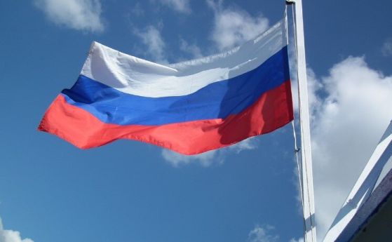 Руското знаме 