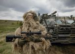Сводка на войната 26.05.2023: Как украинците ще щурмуват" руската крепост"