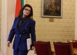 Десислава Атанасова в парламента