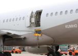 Мъж отвори аварийната врата на самолет, кацащ на летище в Южна Корея