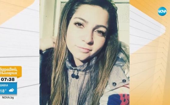 Млада жена почина в болница в Пловдив, според близките ѝ не е получила адекватна помощ