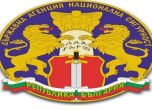 ДАНС ще проверява сигнал на 'Възраждане' и ВМРО за престъпление срещу републиката - шпионаж и предателство