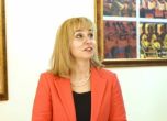 Омбудсманът Диана Ковачева се кандидатира за съдия в Страсбург