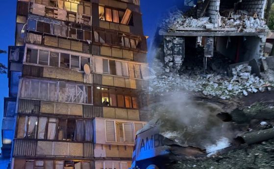 Мощна руска атака срещу Киев тази нощ, има убити деца