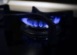 КЕВР: Газът през юни поевтинява с 15% благодарение на интерконектора с азерски газ