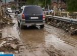 Потоп в Берковица отнесе мостове и наводни къщи