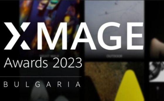 Стартира локалното издание на конкурса за мобилна фотография HUAWEI XMAGE 2023 с тема ''Повече светлина в моята история''
