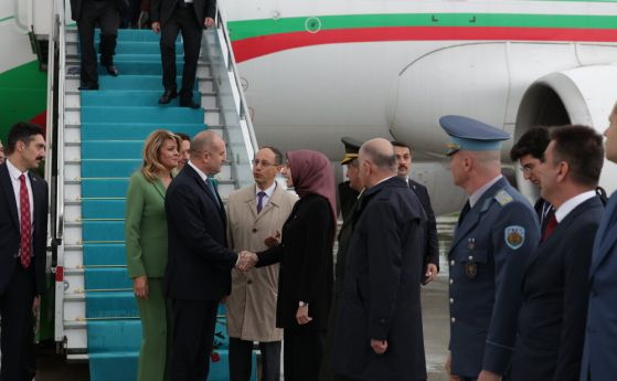 Румен и Десислава Радеви пристигнаха в Анкара за встъпването в длъжност на Ердоган