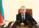 Гълъб Донев отчита в понеделник работата на служебния кабинет
