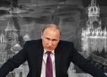 Като две капки: Фалшив Путин проби в руските радиостанции с извънредно обръщение за нападение от Украйна