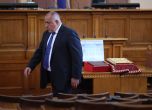 Бойко Борисов подминава Конституцията, изложена в пленарната зала