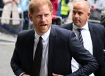 Делото срещу пресата: Принц Хари наруши вековна традиция в монархията малко да се говори и още по-малко да се отговаря на въпроси