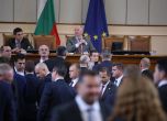 ''Възраждане'' попречиха на Явор Божанков да се изкаже в парламента (видео)