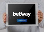 Защо Betway бонус за България не изисква промо код