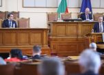 ''Да поправим грешките на кабинета на Радев'': Депутатите удължиха плащанията по миналогодишния бюджет