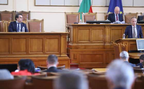 ''Да поправим грешките на кабинета на Радев'': Депутатите удължиха бюджета до приемането на новия