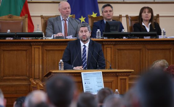 Скандал в НС заради влизането на Пеевски в комисията за Конституцията