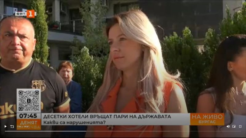 Елена Андонова - регионален директор на Българската асоциация за туризъм