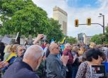 ''ТероРусия!'' Стотици на протест пред руското посолство: Каховка – това сме ние! (видео и снимки)