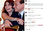 Дарина Павлова за Берлускони: Любов завинаги