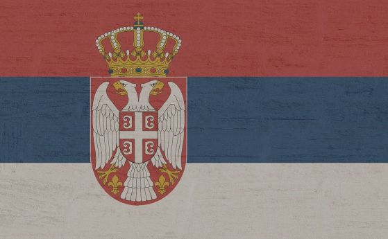 Флаг на Сърбия