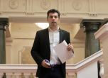 Главният прокурор внесе в парламента искането за сваляне на имунитета на Кирил Петков